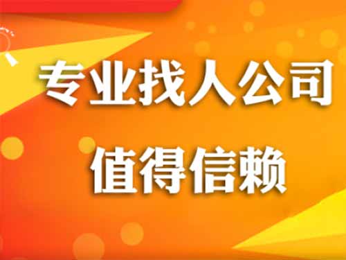 化德侦探需要多少时间来解决一起离婚调查